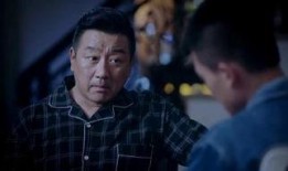 约束 在线观看,数字时代的观影体验