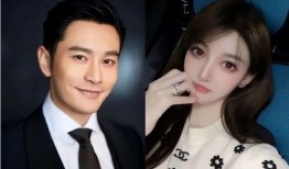 叶珂和黄晓明最新爆料,娱乐圈幕后真相大曝光！