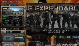 cf背包皮肤最新爆料视频,背包皮肤大揭秘，视觉盛宴即将来袭！