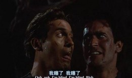 鬼玩人3在线观看,血战异界，生死较量